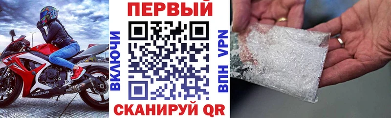 Amphetamine VHQ  Купить где  Ряжск 