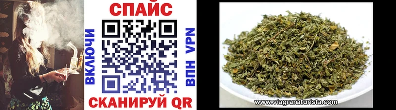 БУТИРАТ BDO  Купить  Ряжск 