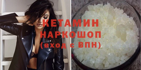 mix Балахна
