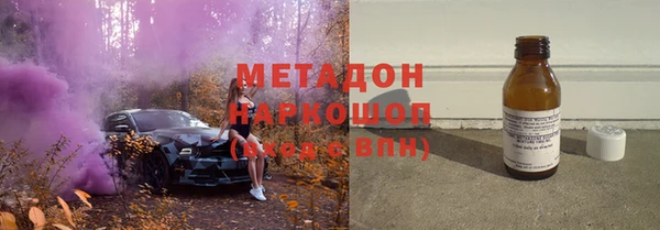 спайс Балабаново