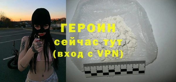 MDMA Баксан