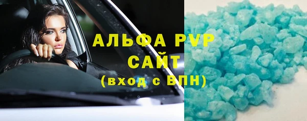 MDMA Баксан