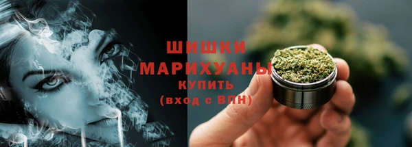 спайс Балабаново