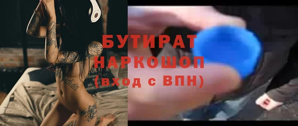 mix Балахна
