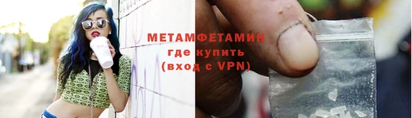 mix Балахна