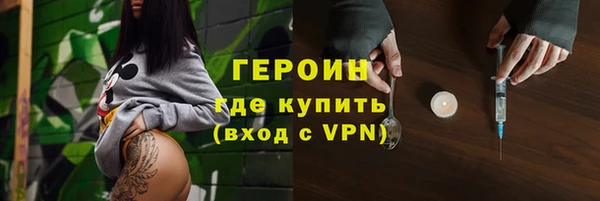 mix Балахна