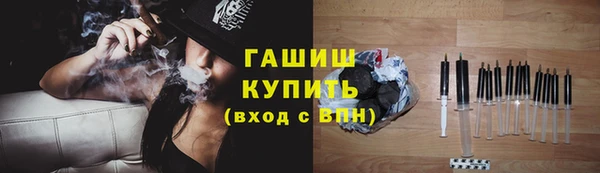 MDMA Баксан