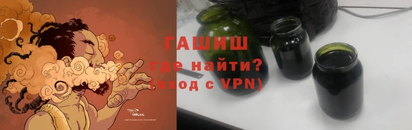 MDMA Баксан