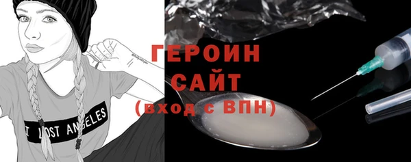 MDMA Баксан