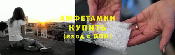 mix Балахна