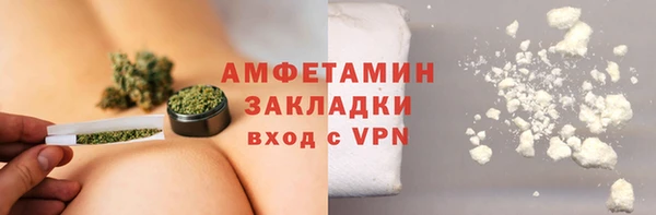 mix Балахна