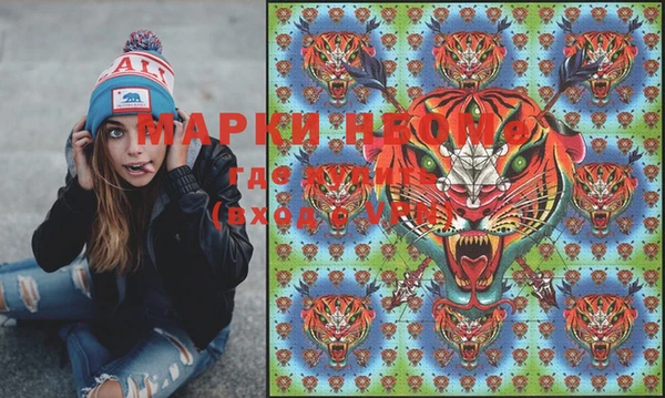 mix Балахна