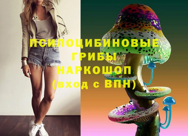 MDMA Баксан