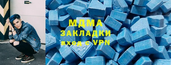 mix Балахна