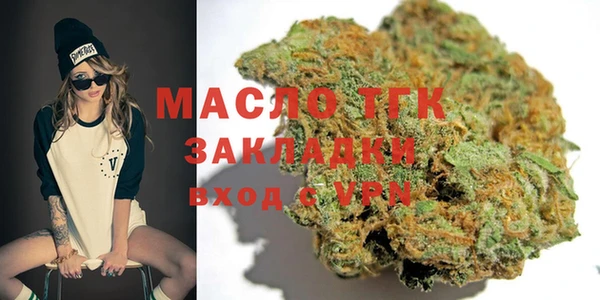 MDMA Баксан