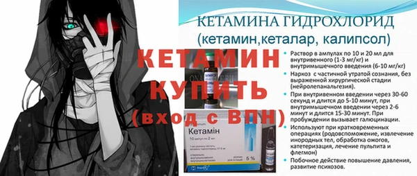 MDMA Баксан