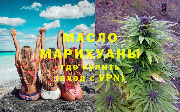 MDMA Баксан