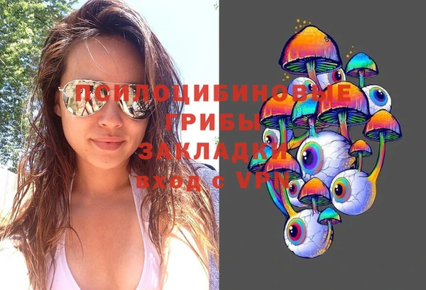 mix Балахна