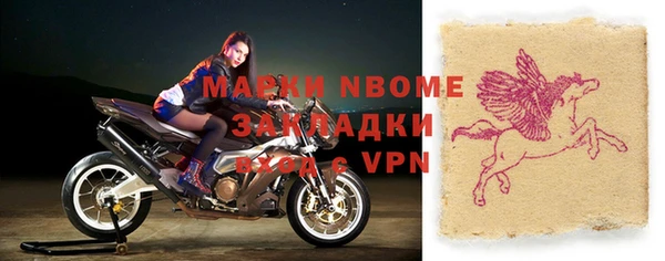 MDMA Баксан